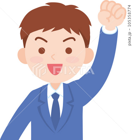 会社員_笑顔で元気な若い男性会社員_上半身 105358774