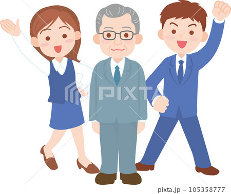会社員_笑顔で元気そうな若い会社員男女と年配会社役員男性_全身 105358777