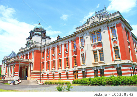 名古屋市、名古屋市市政資料館の風景 105359542