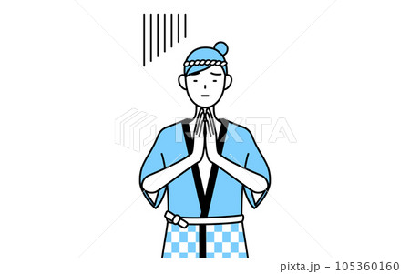 体の前で手を合わせて謝る夏祭りの法被を着た女性 体の前で手を合わせて謝る夏祭りの法被を着た女性 105360160