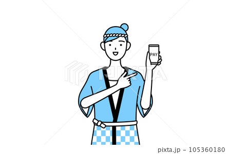スマホのキャッシュレス・オンライン決済を勧める夏祭りの法被を着た女性 105360180