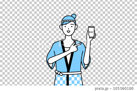 A woman wearing a summer festival happi coat recommending cashless and online payment with a smartphone 105360180