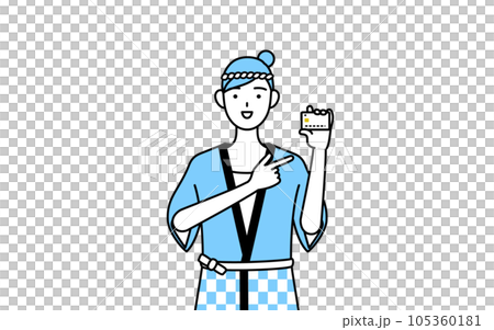 A woman wearing a summer festival happi coat recommending credit card payment 105360181