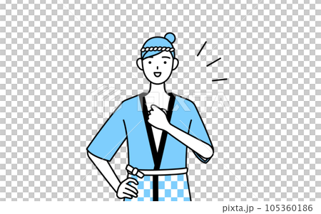 A woman wearing a happi coat for a summer festival that hits her chest 105360186