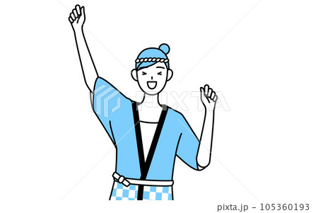 笑顔でジャンプする夏祭りの法被を着た女性 105360193