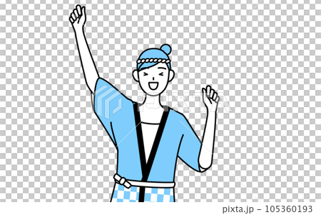 笑顔でジャンプする夏祭りの法被を着た女性 105360193