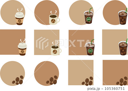コーヒーフレームセット 105360751