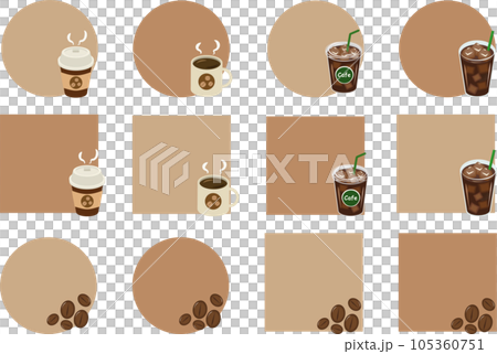 コーヒーフレームセット 105360751