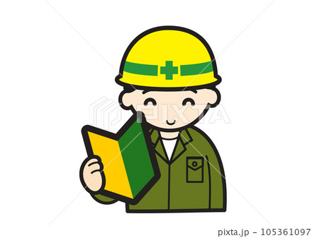 若葉マークを持つ若い男性作業員2 105361097