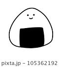 かわいいおにぎりのイラスト 105362192