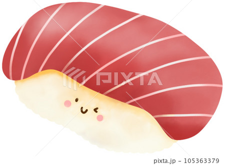 Tuna sushi. Tuna sushi. 105363379