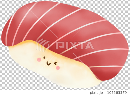 Tuna sushi. Tuna sushi. 105363379