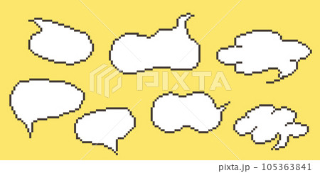 Pixel speech bubble Collection chart dialogue boxes. Retro game 8 bit line text box. Yellow, Black and white color empty pixelated message bar. Quote cloud frames. Flat design vector illustration 105363841