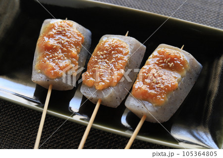 こんにゃくの味噌田楽 こんにゃくの味噌田楽 105364805