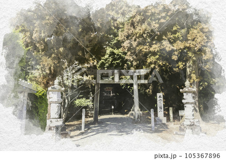 水彩画風 本宮八幡神社 二の鳥居 広島県東広島市 水彩画風 本宮八幡神社 二の鳥居 広島県東広島市 105367896