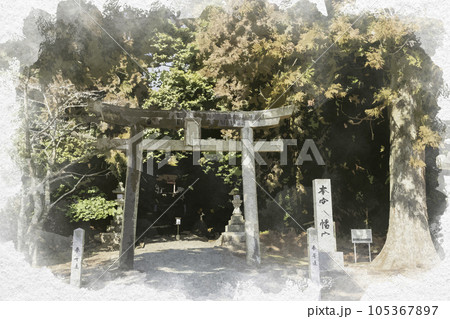 水彩画風 本宮八幡神社 二の鳥居 広島県東広島市 水彩画風 本宮八幡神社 二の鳥居 広島県東広島市 105367897