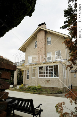 ウォーターハウス記念館 105369064