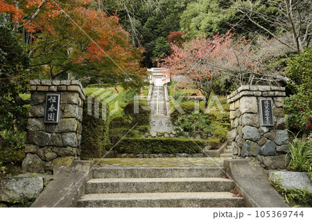 近江兄弟社霊園恒春園 105369744