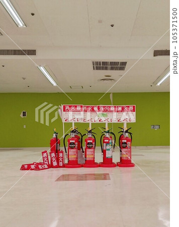 契約終了、原状回復、原状復旧、飲食店、閉店、テナント退店、テナントリーシング、工事、敷金返還、保証金 105371500