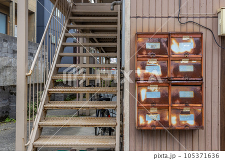 Abandoned house, Kanazawa, Japan. Abandoned house, Kanazawa, Japan. 105371636