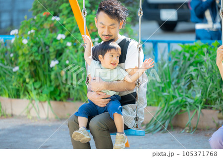 公園 保育士 公園 保育士 105371768