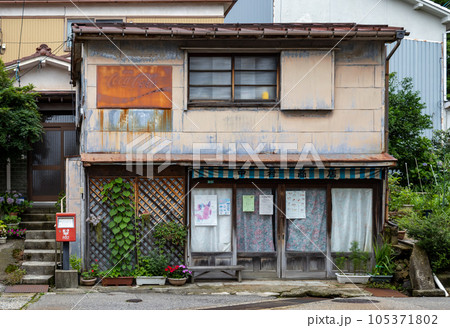 Abandoned shop, Kanazawa, Japan. Abandoned shop, Kanazawa, Japan. 105371802