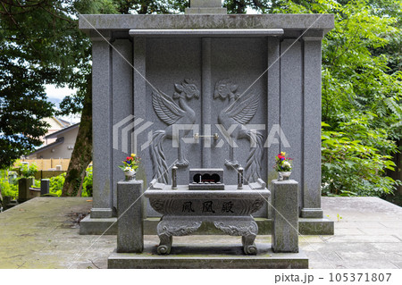 Grave in graveyard, Kanazawa, Japan.TRANSLATION Grave in graveyard, Kanazawa, Japan.TRANSLATION 105371807