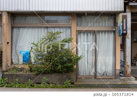 Abandoned house, Kanazawa, Japan. 105371814