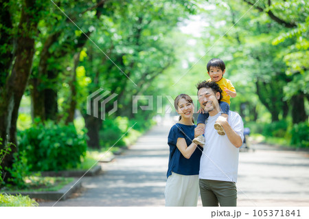 ファミリー　緑道　 105371841