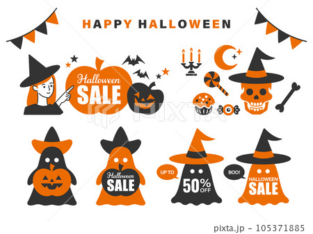 ハロウィンセール・バーゲンに使えるイラストセット2 ハロウィンセール・バーゲンに使えるイラストセット2 105371885