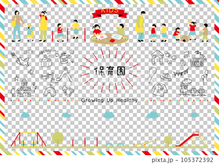 Easy-to-use illustration material collection for nursery schools and kindergartens 105372392