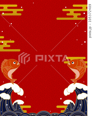 和風　立ち上がる波と跳ねる鯛の背景素材（縦向き） 105372489