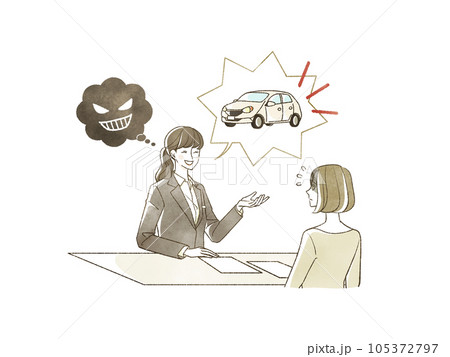 自動車関連の悪徳業者と困っている女性 105372797