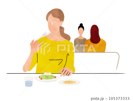 ベクターイラスト素材：食事する若い女性 105373333
