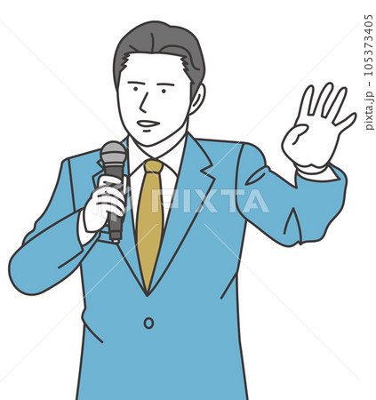 マイクを持って語る背広の男性 105373405