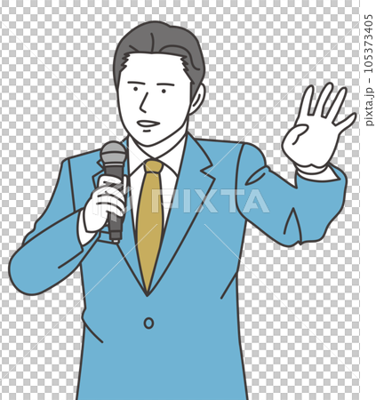 マイクを持って語る背広の男性 105373405