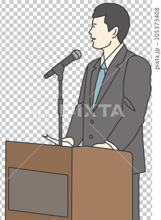 A man in a business suit talking with a stand microphone 105373408