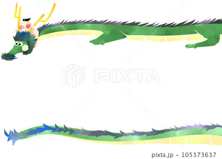 手描き可愛い辰年年賀状 105373637
