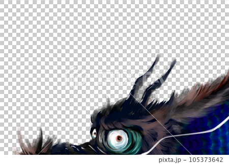 手描き可愛い辰年年賀状 105373642