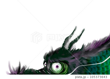 手描き可愛い辰年年賀状 105373643