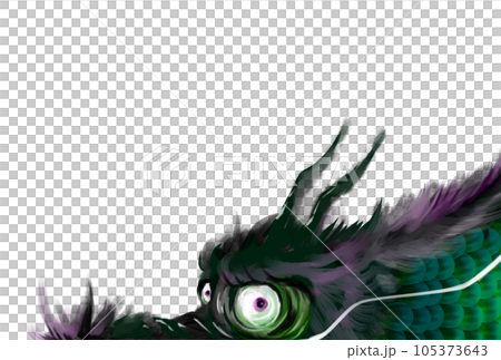 手描き可愛い辰年年賀状 105373643