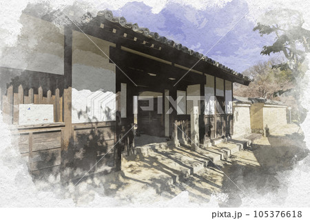 水彩画風 阿藤伯海記念公園 阿藤伯海旧居 岡山県浅口市 水彩画風 阿藤伯海記念公園 阿藤伯海旧居 岡山県浅口市 105376618
