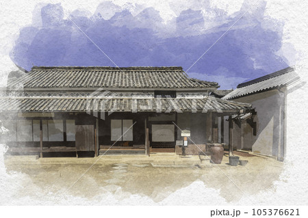 水彩画風 阿藤伯海記念公園 阿藤伯海旧居 岡山県浅口市 水彩画風 阿藤伯海記念公園 阿藤伯海旧居 岡山県浅口市 105376621