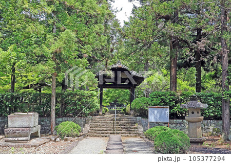 大泉寺（甲府） 105377294