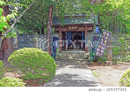 大泉寺(甲府) 大泉寺(甲府) 105377301