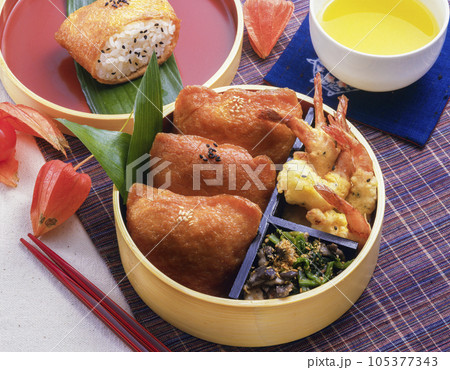 鯛焼き 鯛焼き 105377343