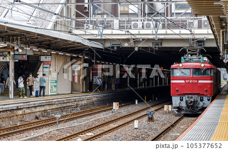 大宮駅を発車する草津・四万方面の観光列車 大宮駅を発車する草津・四万方面の観光列車 105377652