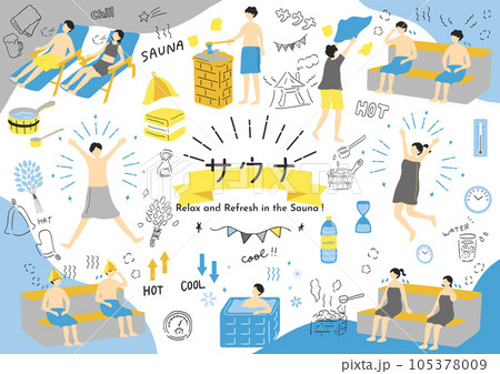 サウナを楽しむ人達 105378009
