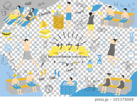 サウナを楽しむ人達 105378009