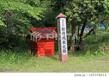 新府城跡(韮崎) 新府城跡(韮崎) 105378013